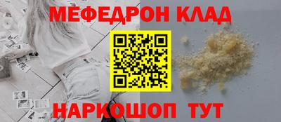 хмурый Славгород