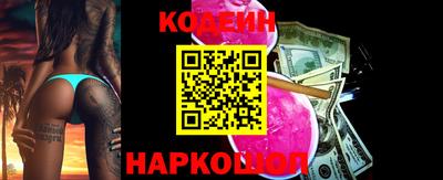 хмурый Славгород
