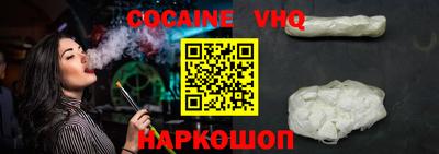 хмурый Славгород