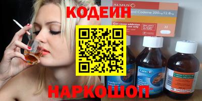 хмурый Славгород