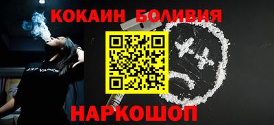 хмурый Славгород