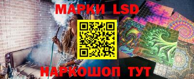 синтетический гашиш Среднеуральск