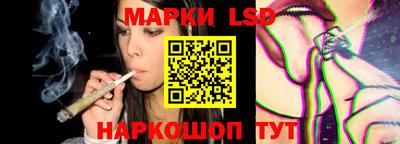 прущая мука Славянск-на-Кубани