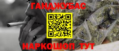 хмурый Славгород