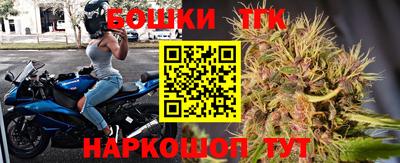 прущая мука Старая Купавна