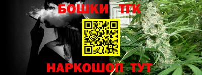 хмурый Славгород