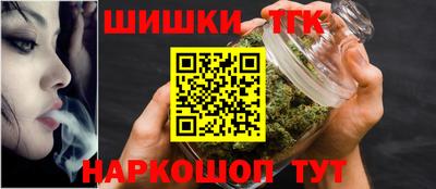 прущая мука Старая Купавна