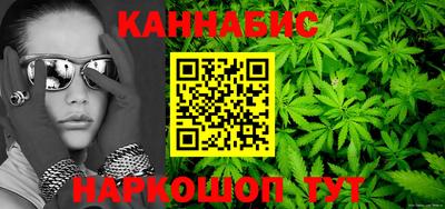хмурый Славгород