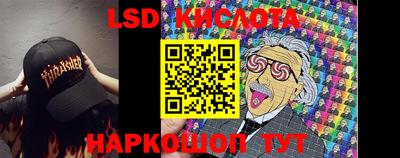 хмурый Славгород