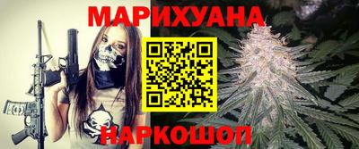 хмурый Славгород