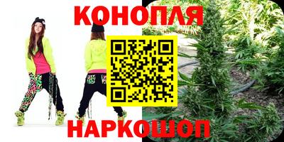 прущая мука Славянск-на-Кубани