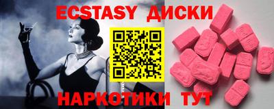 хмурый Славгород