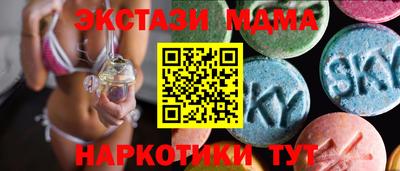 прущая мука Старая Купавна