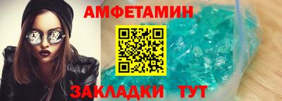 хмурый Славгород