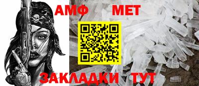 тгк Сланцы