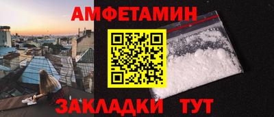 хмурый Славгород