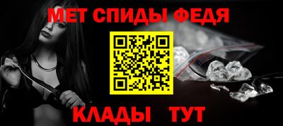 прущая мука Славянск-на-Кубани
