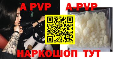 хмурый Славгород
