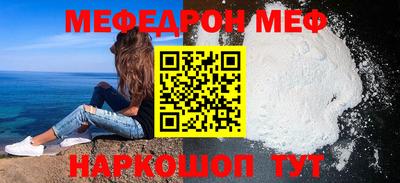 хмурый Славгород