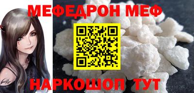 хмурый Славгород
