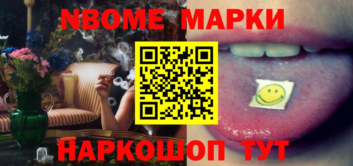 ЛСД экстази кислота Среднеуральск